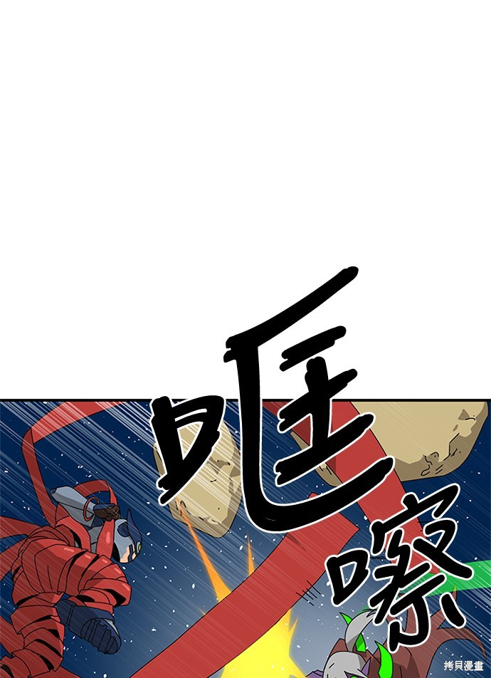 第9话6