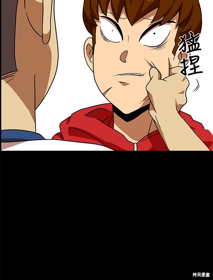 第44话1