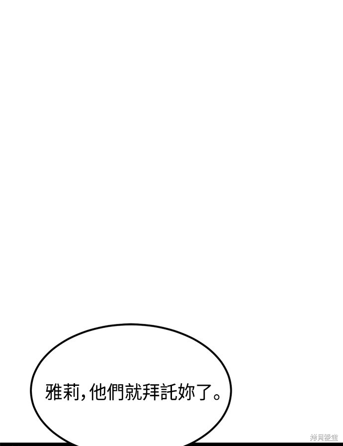 第40话1