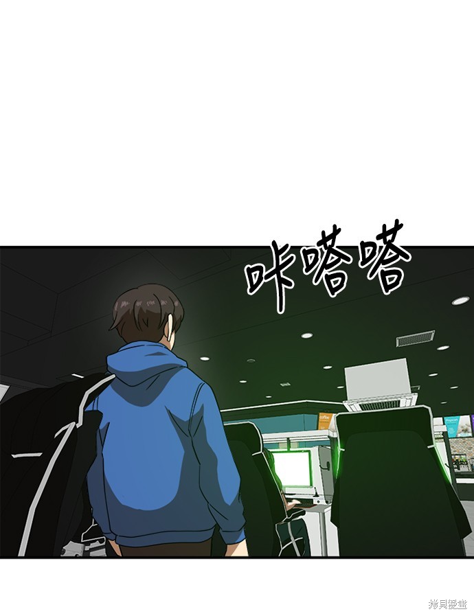 第29话1