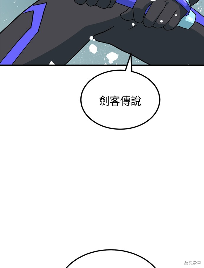 第26话0