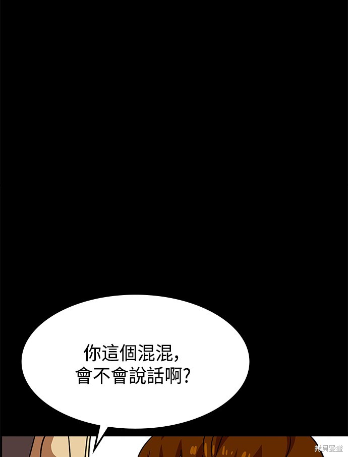 第44话0