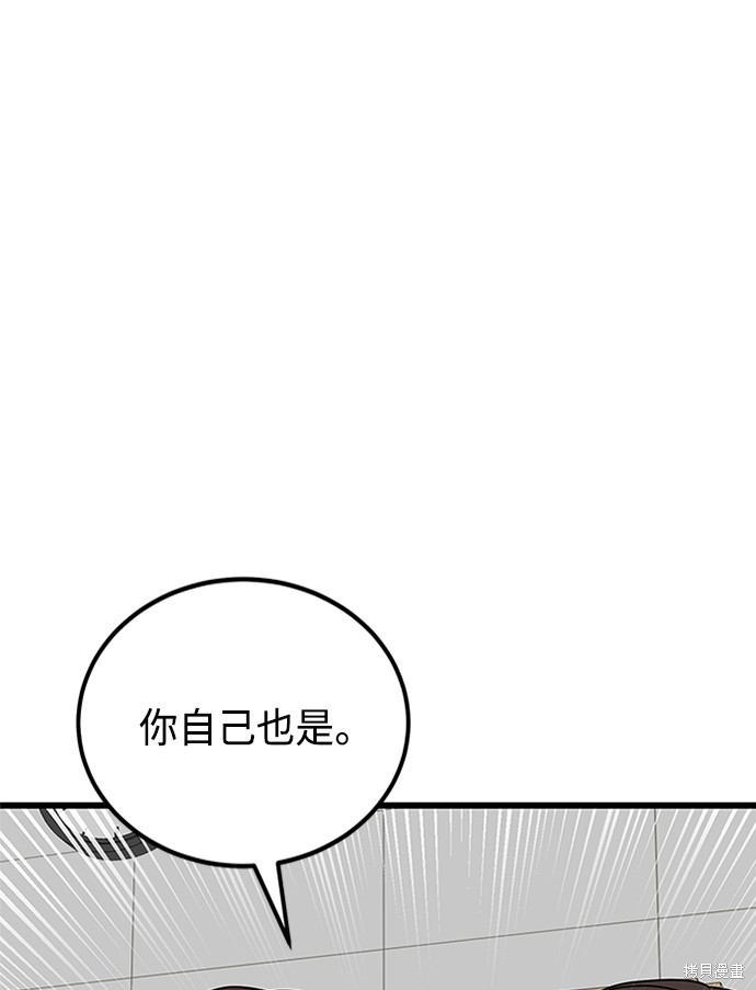 第37话1