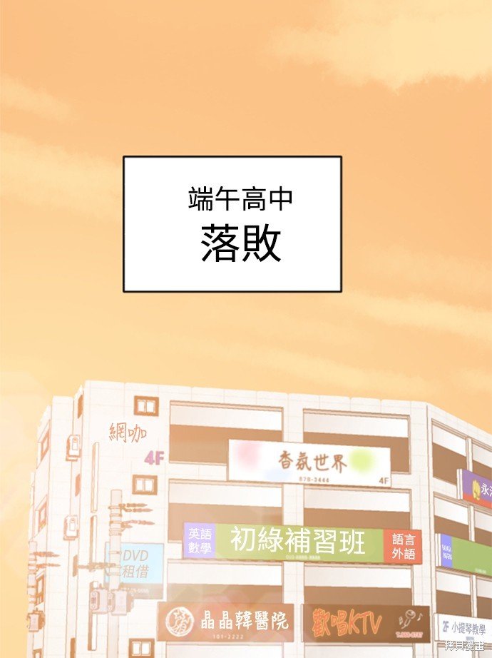 第13话0