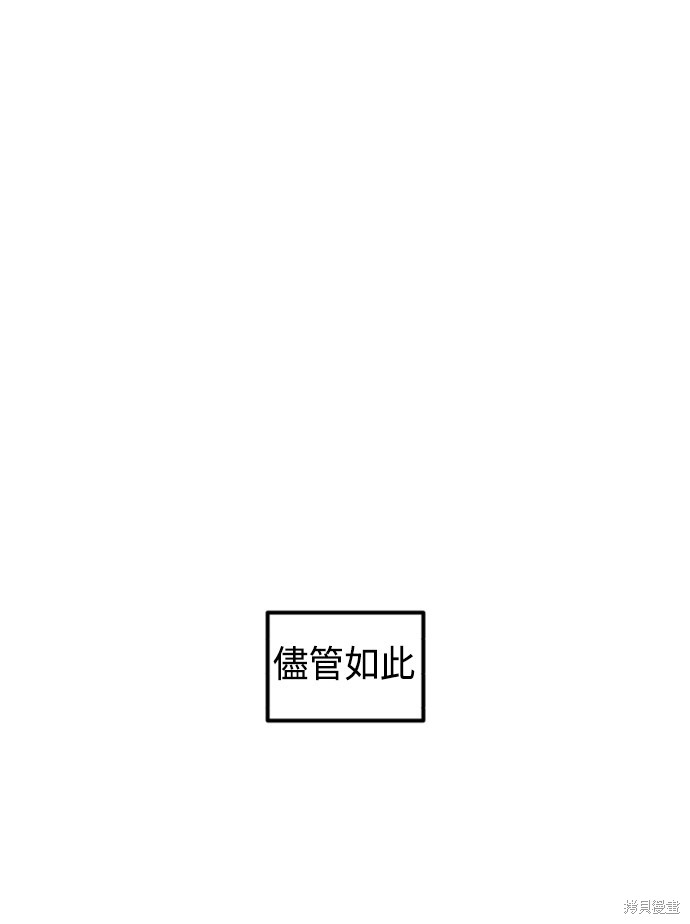 第29话0