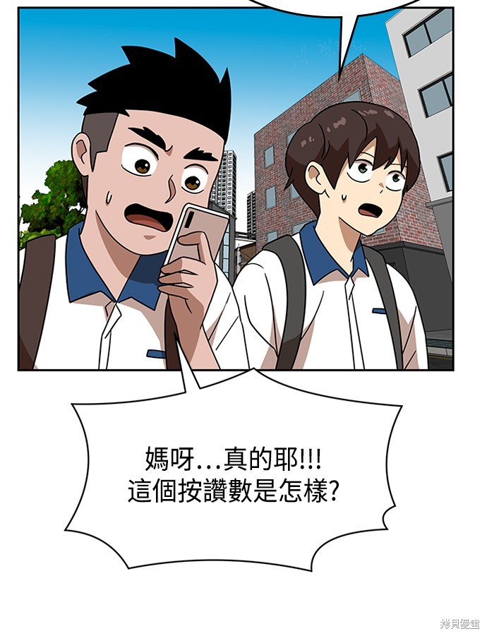 第45话0