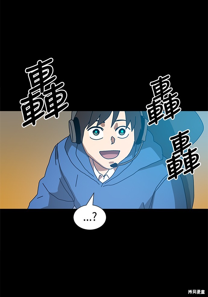 第5话2