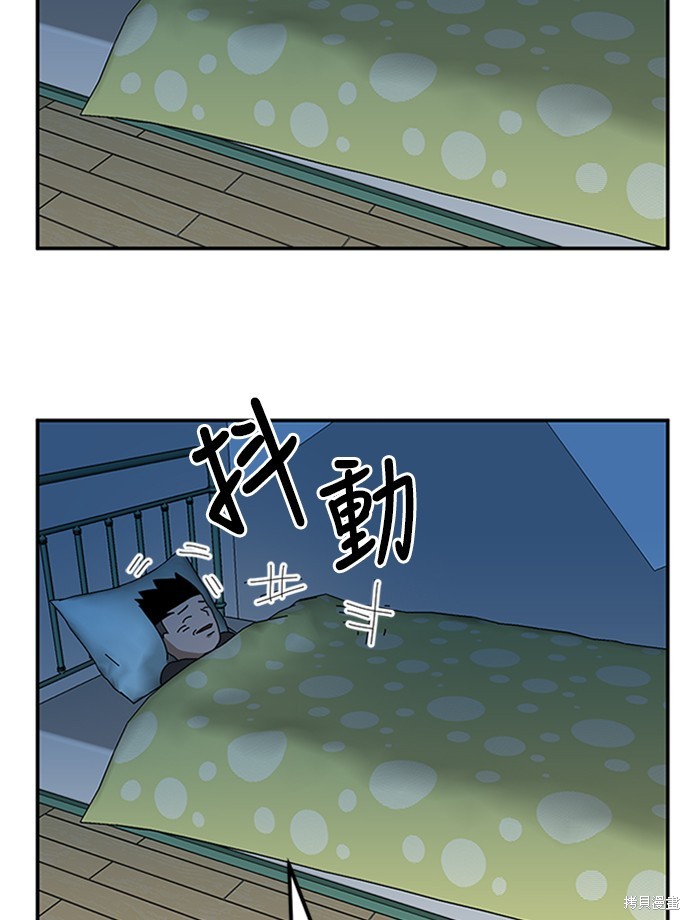 第21话2