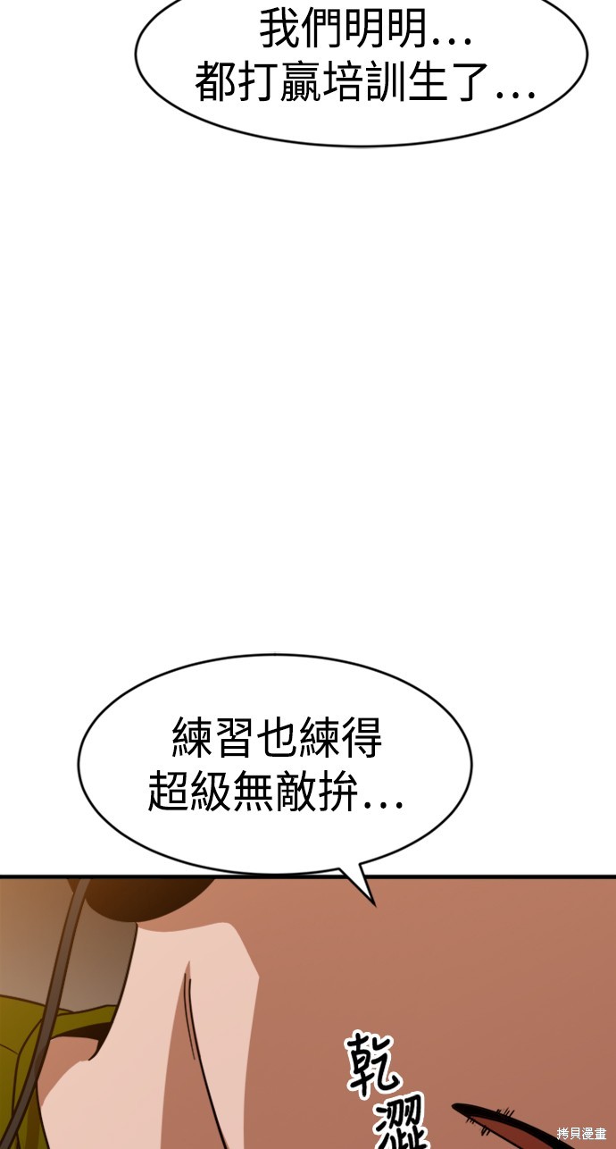 第63话1