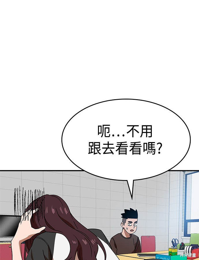 第46话0