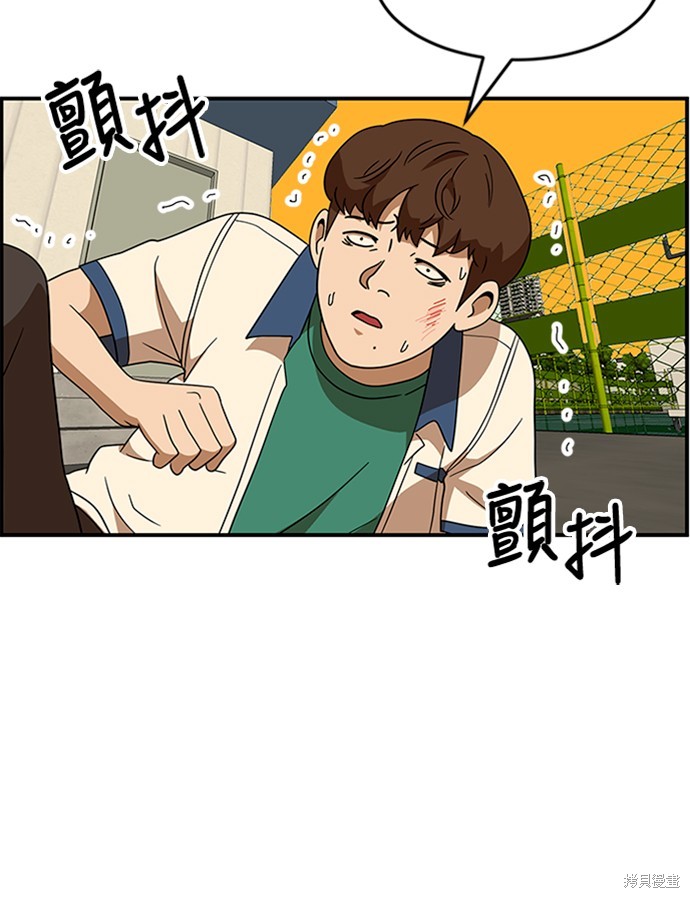 第49话2