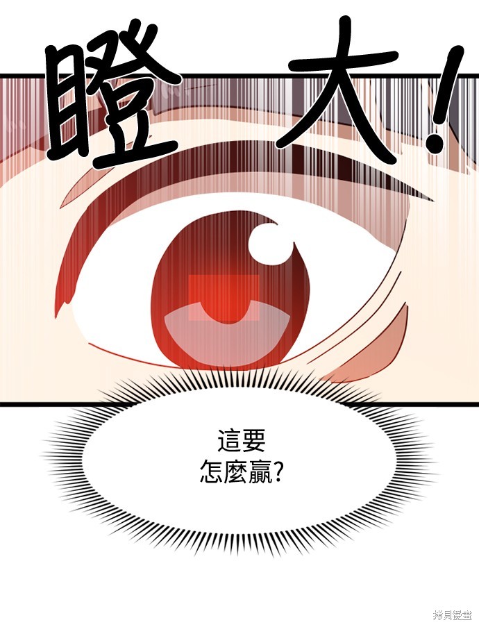 第31话0