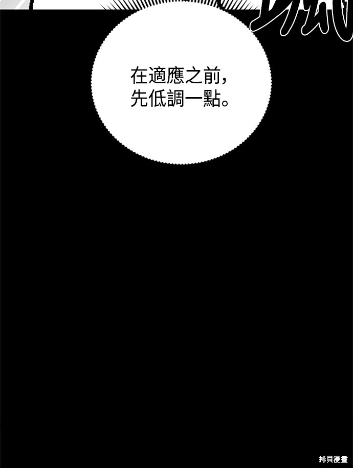 第35话0