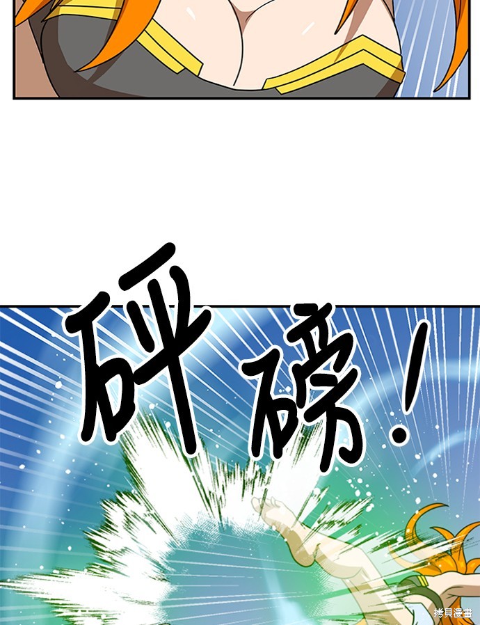 第47话0