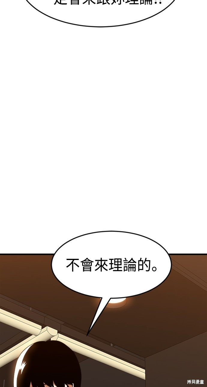 第63话1