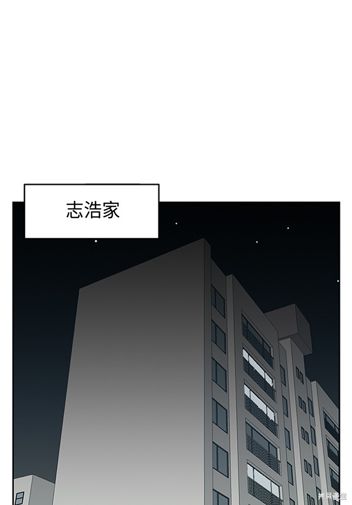 第3话1