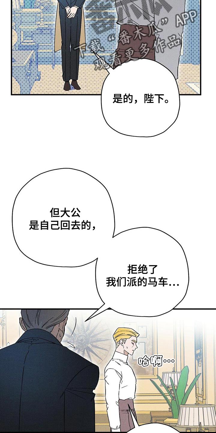 第35话0