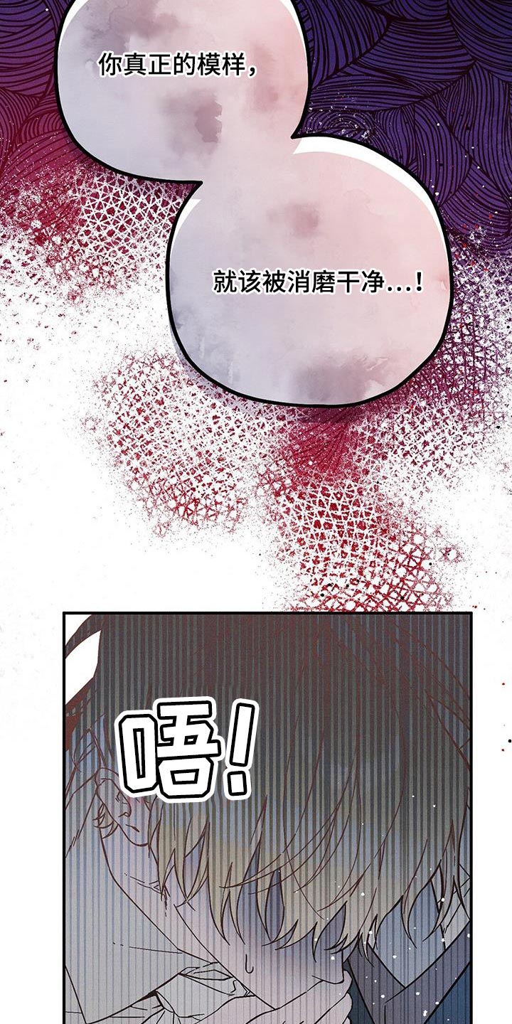 第35话6