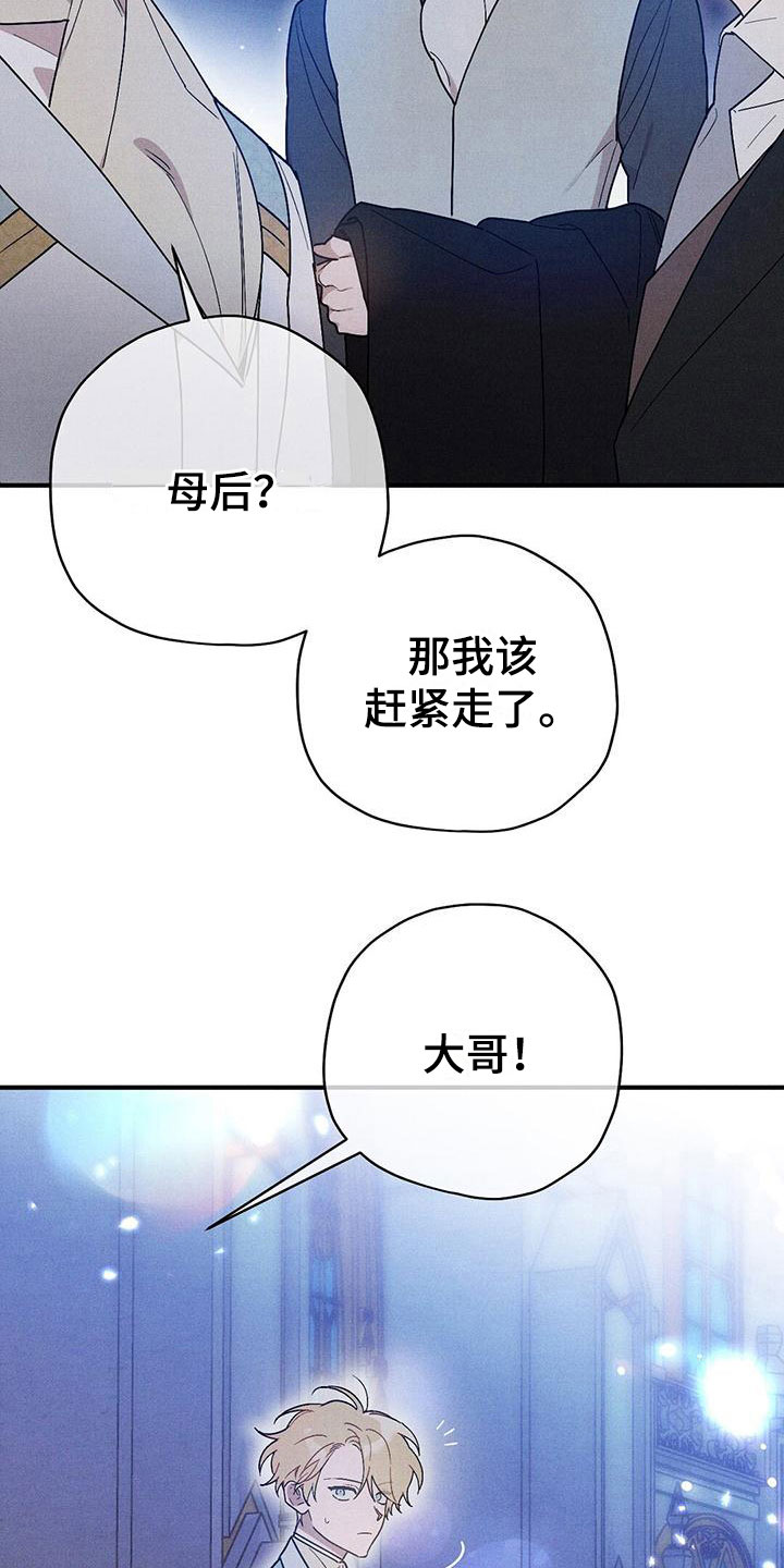 第18话1