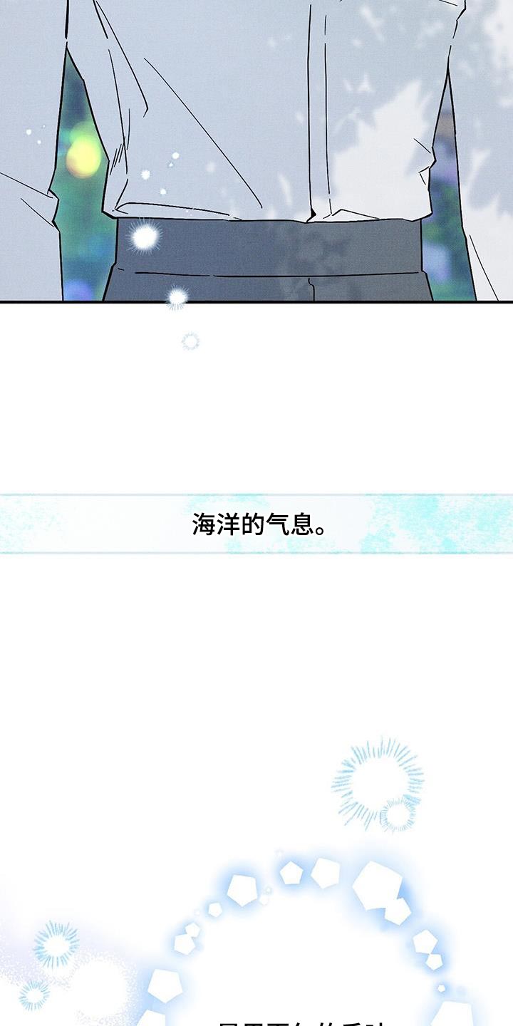 第38话6