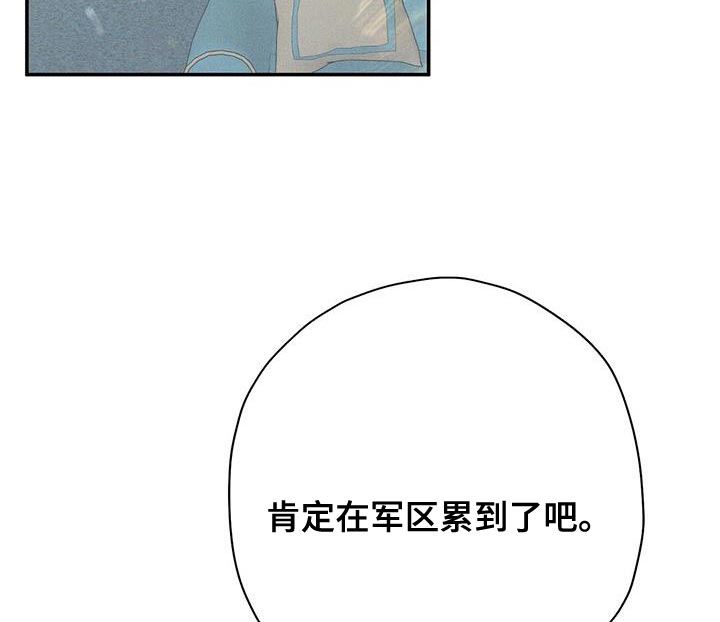 第53话0