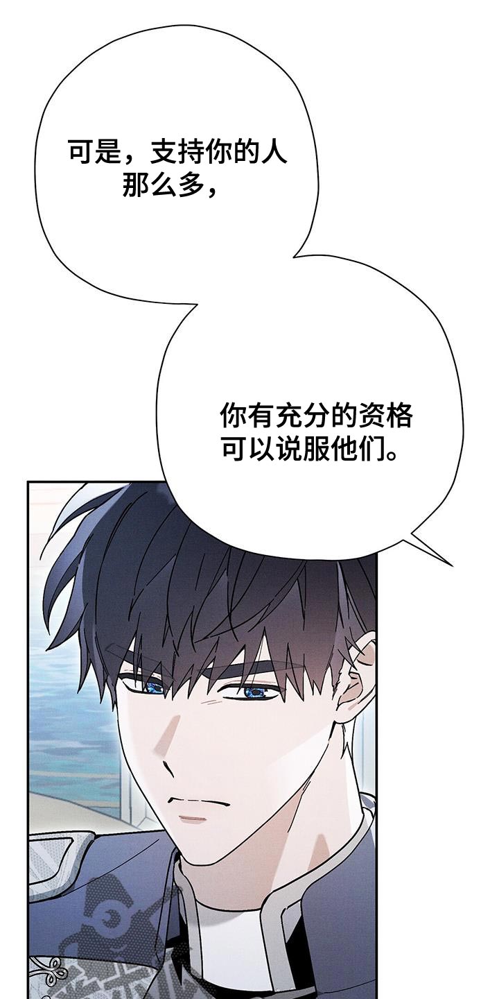 第55话0