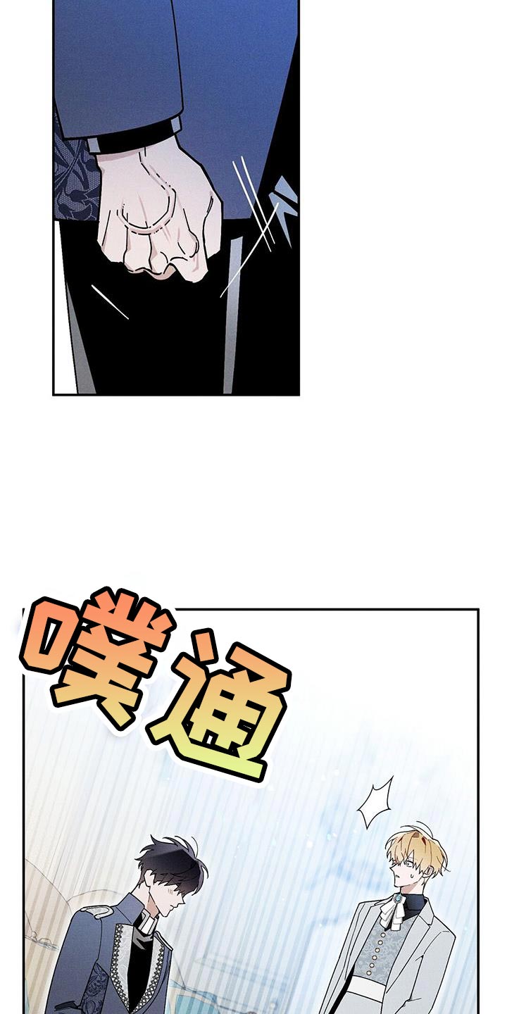 第56话5