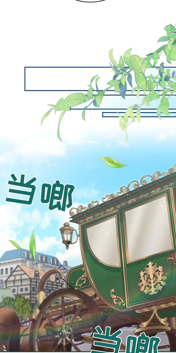 第55话5