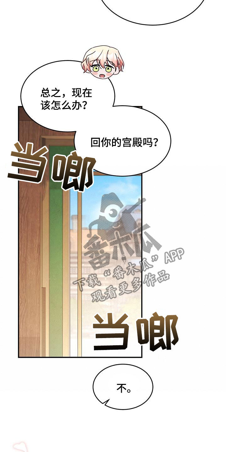 第55话0