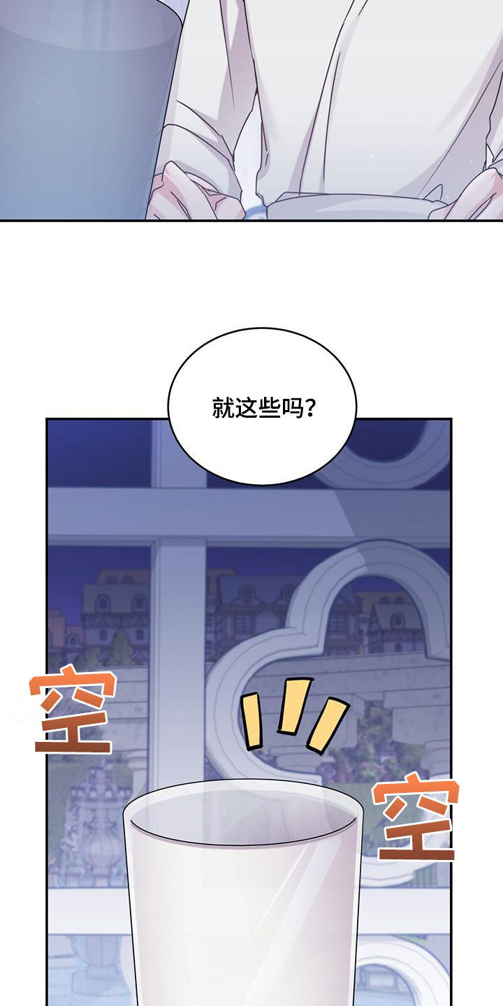 第49话1