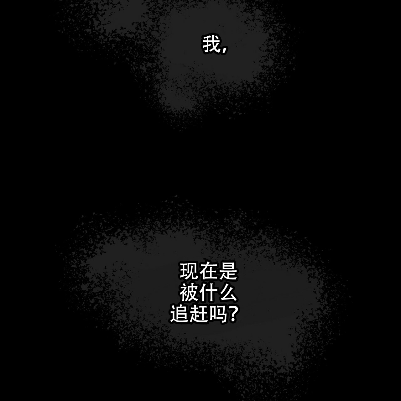 第16话0