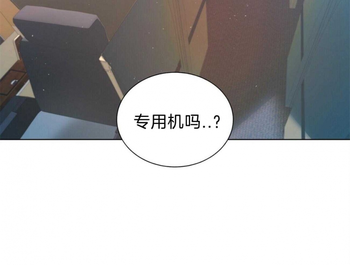 第79话9