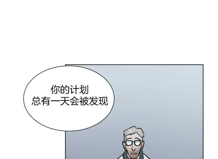 第100话8