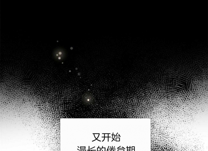 第69话6