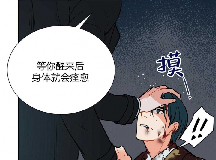 第104话3