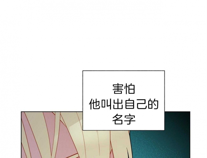 第69话4