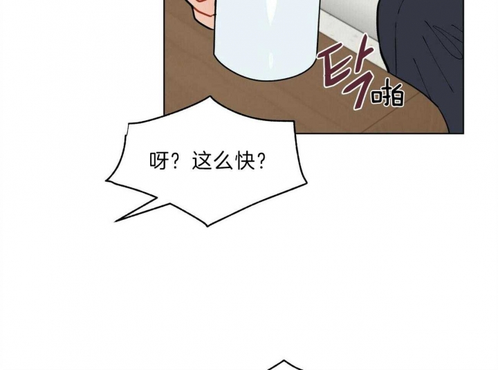 第94话0