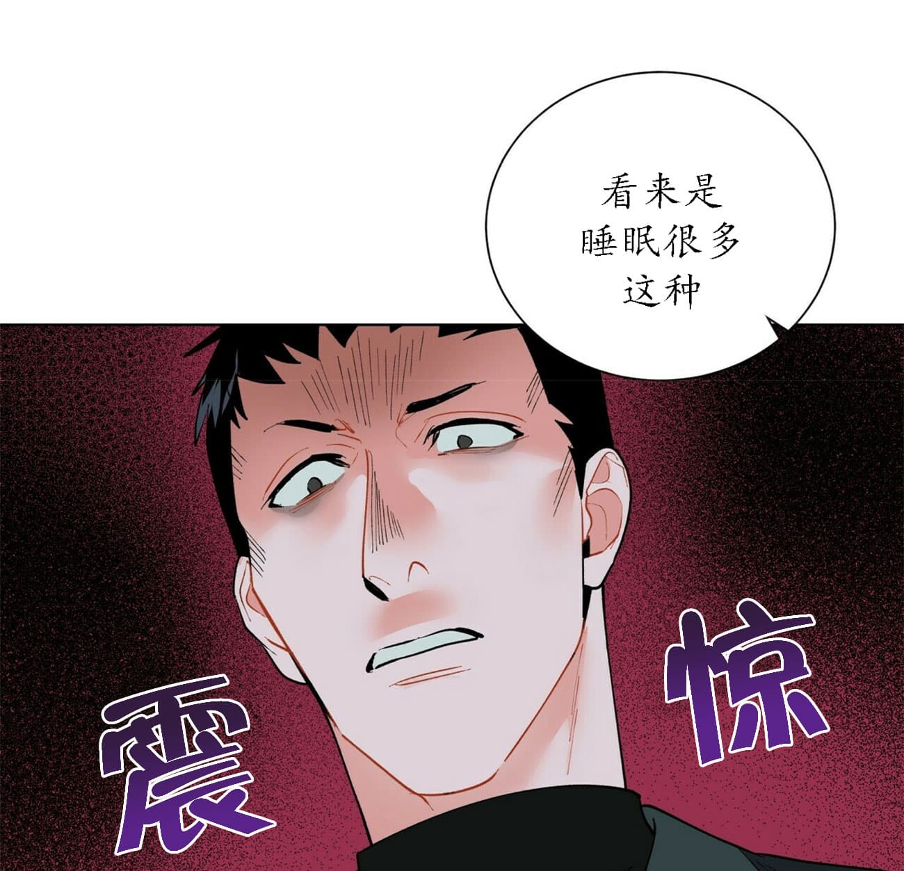 第35话1