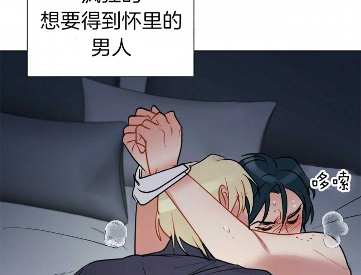 第69话4