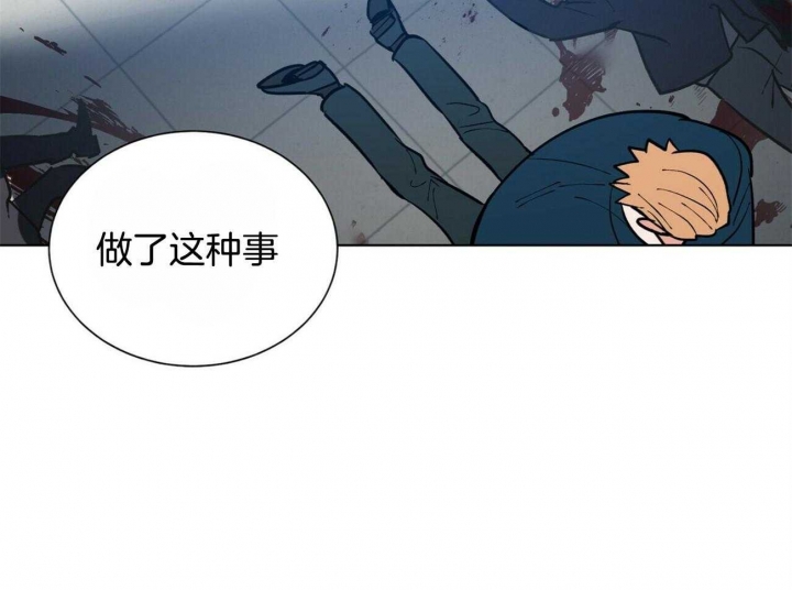 第81话9