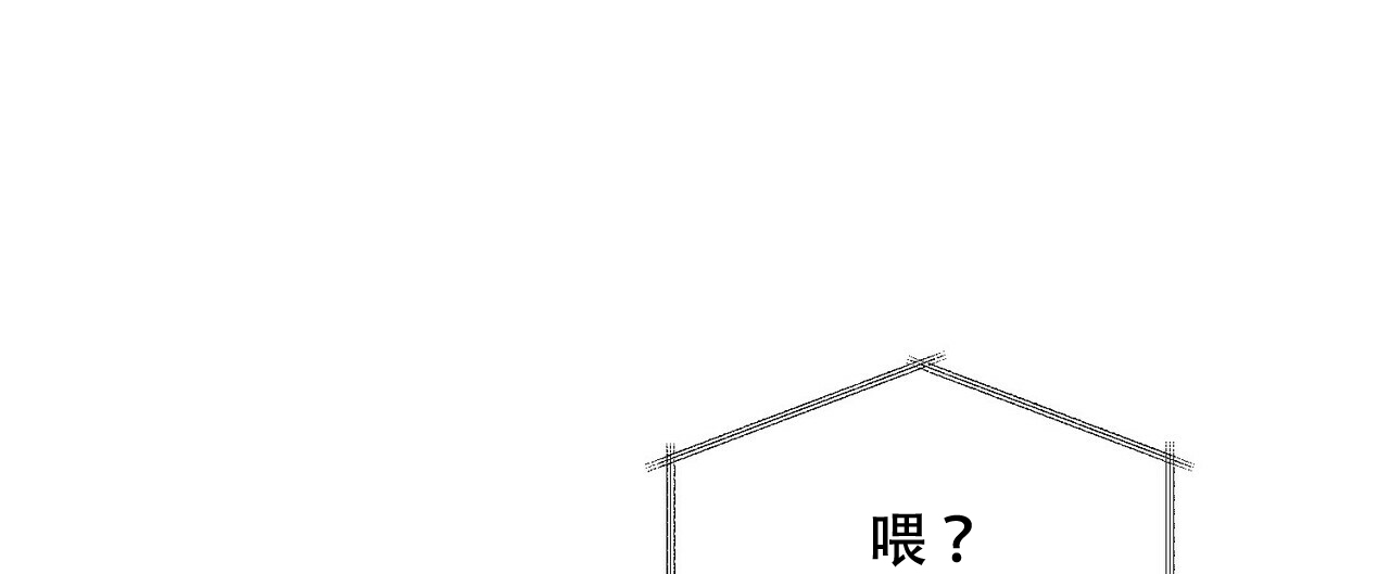 第8话0