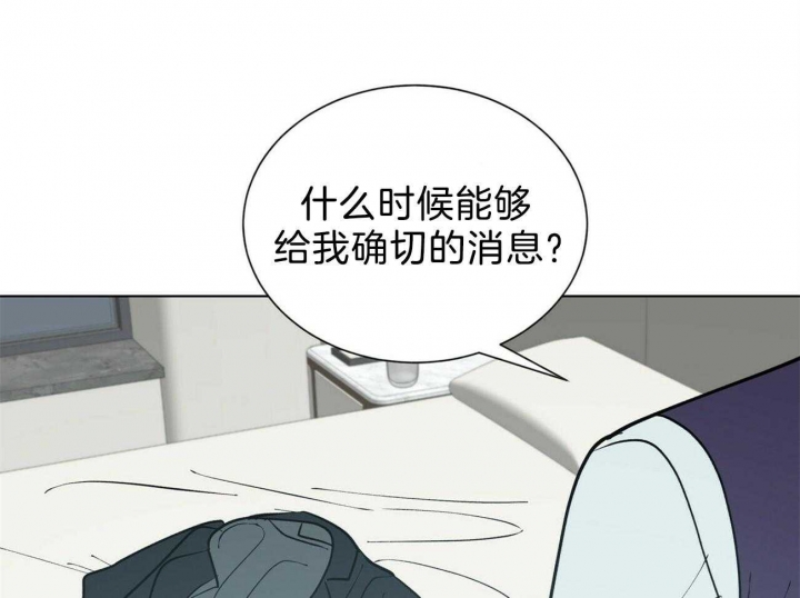 第78话7