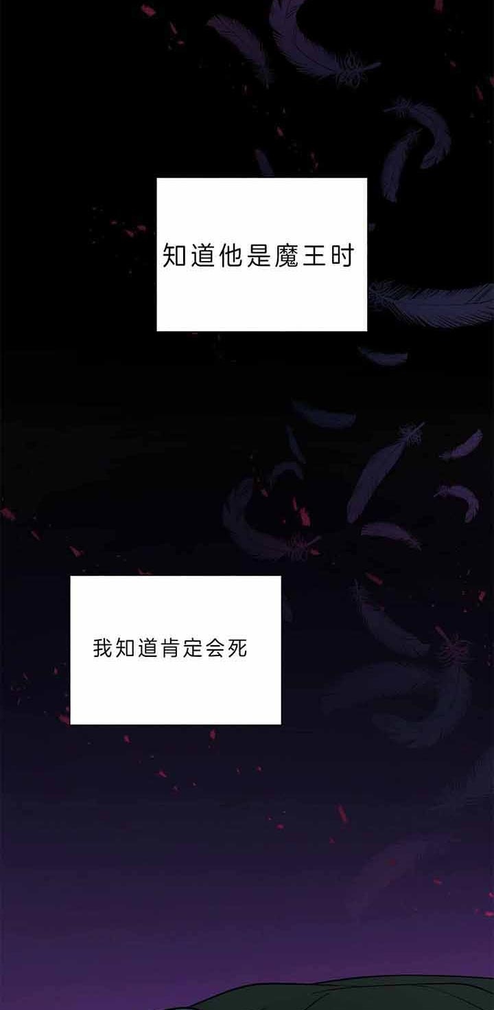 第63话3