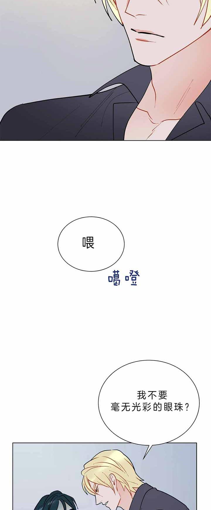 第64话6