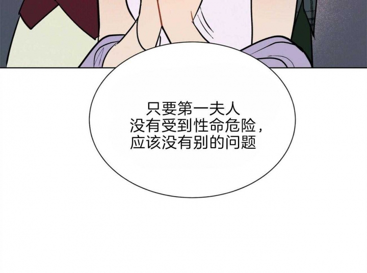 第91话7