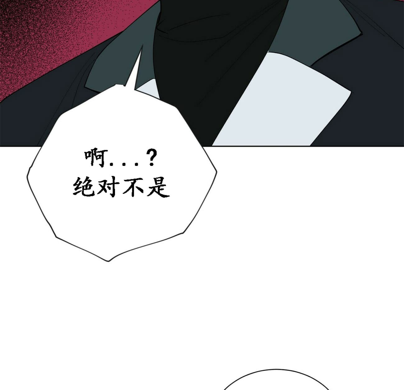 第35话2