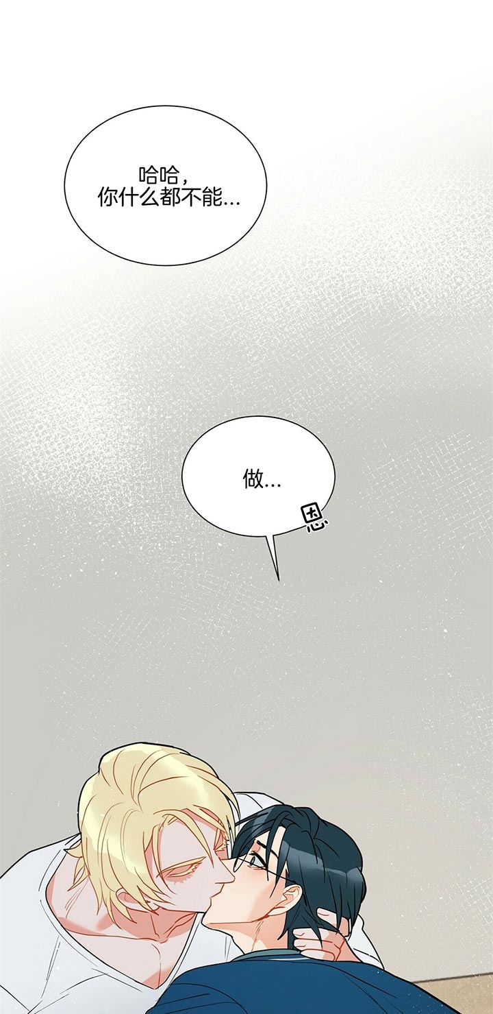 第50话0