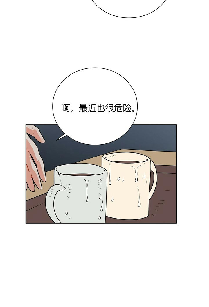 第38话0