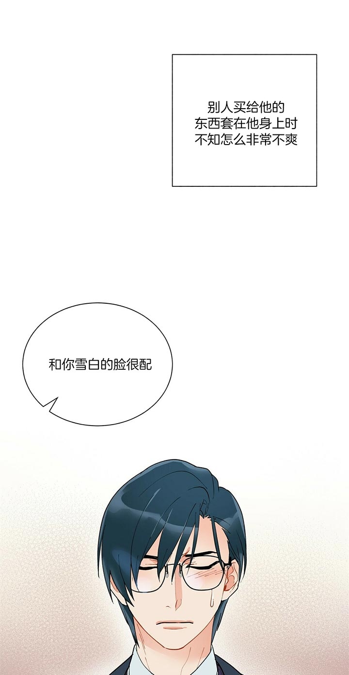 第55话8