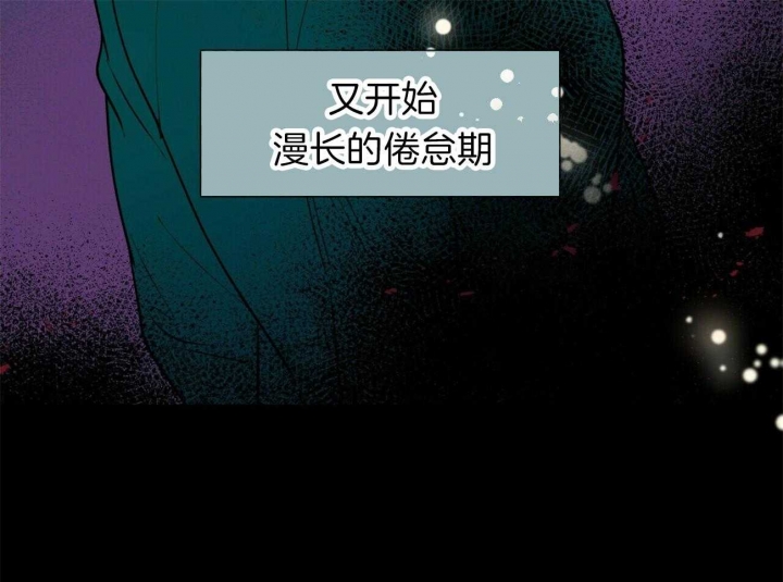 第69话9